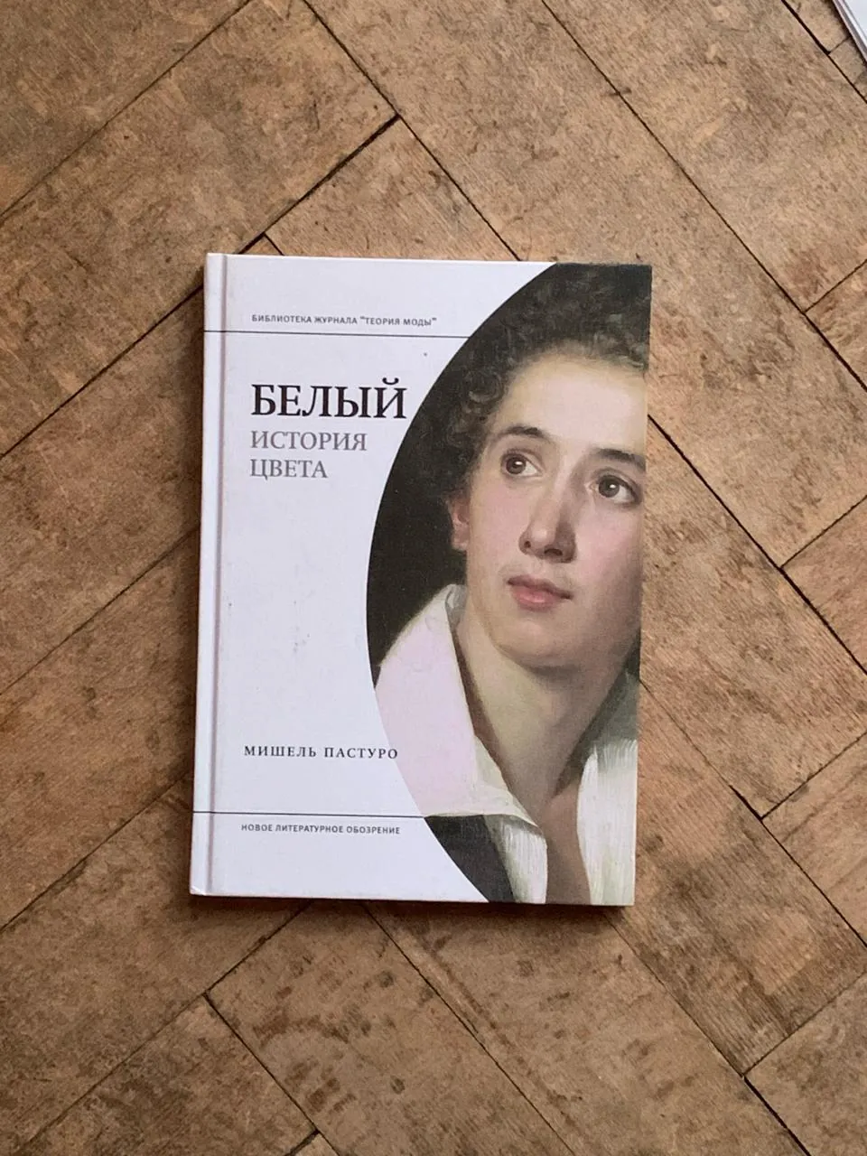 Книги по графическому дизайну и искусству 3