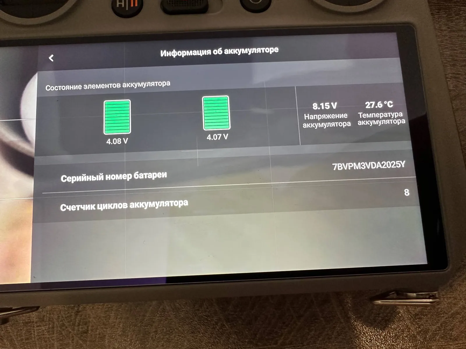 DJI Mini 4 Pro Fly More Combo 4