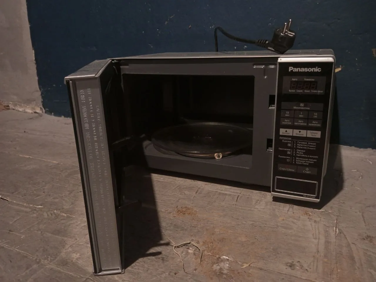 Микроволновка Panasonic NN-ST254M 2