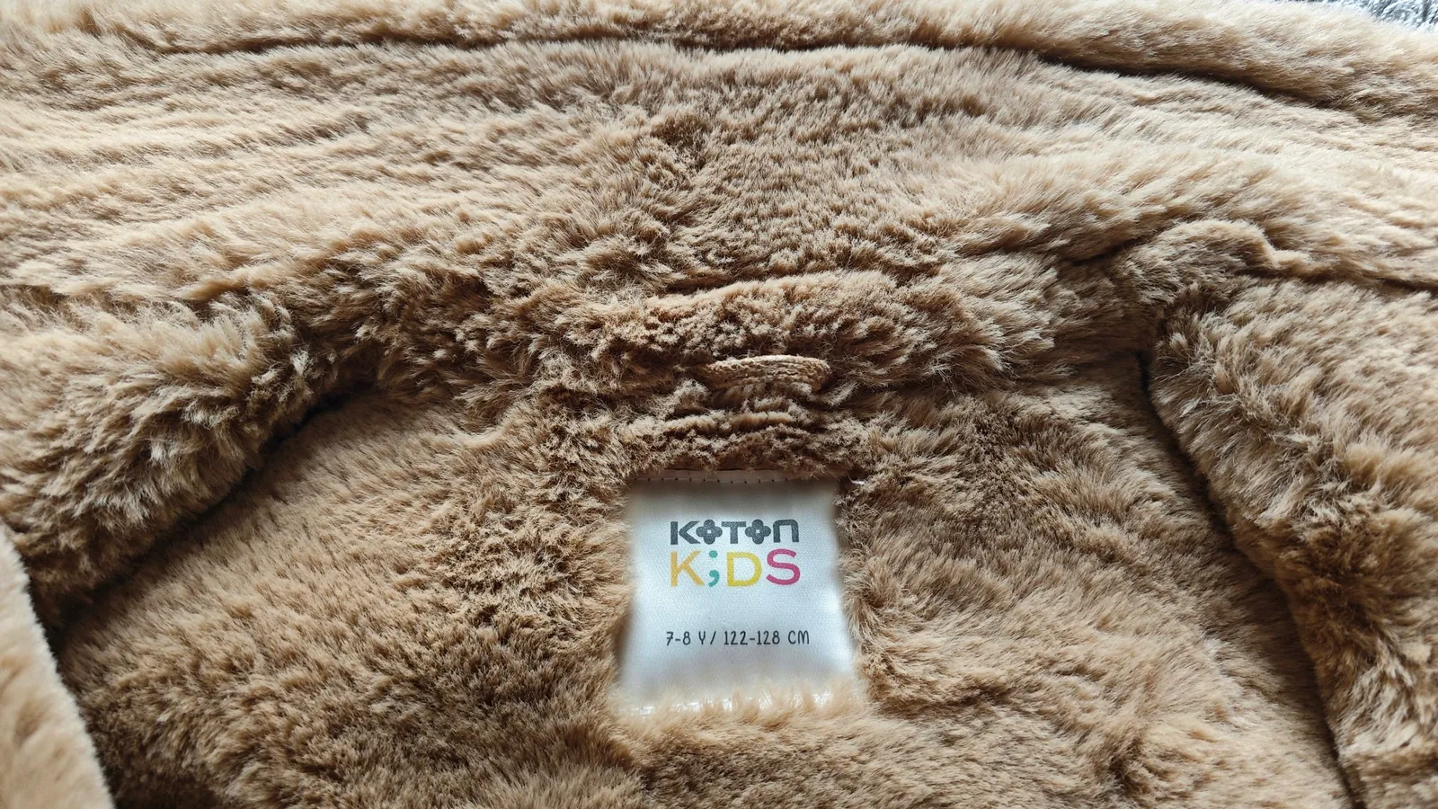 Детская дублёнка Koton Kids 122-128 см 2