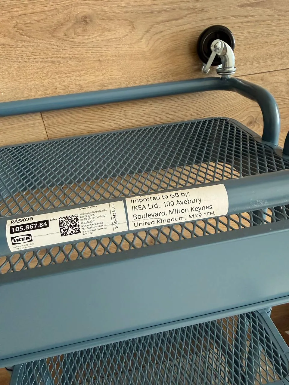 Тележка-этажерка IKEA Raskog на колёсах 3