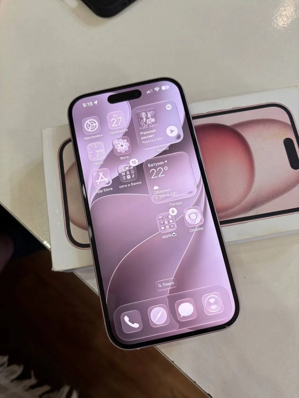 IPhone 15, полный комплект 2