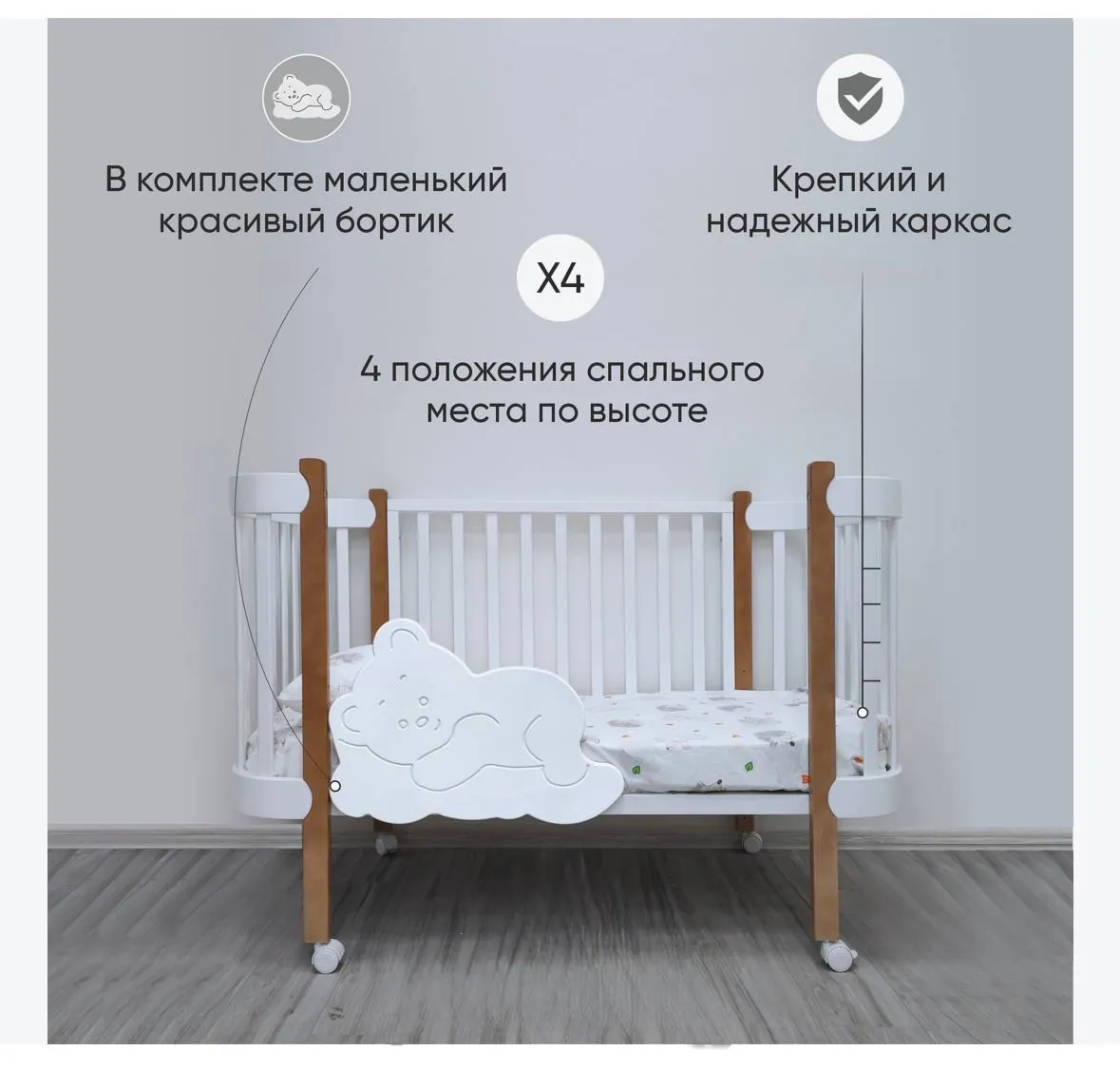 Миниатюра 7