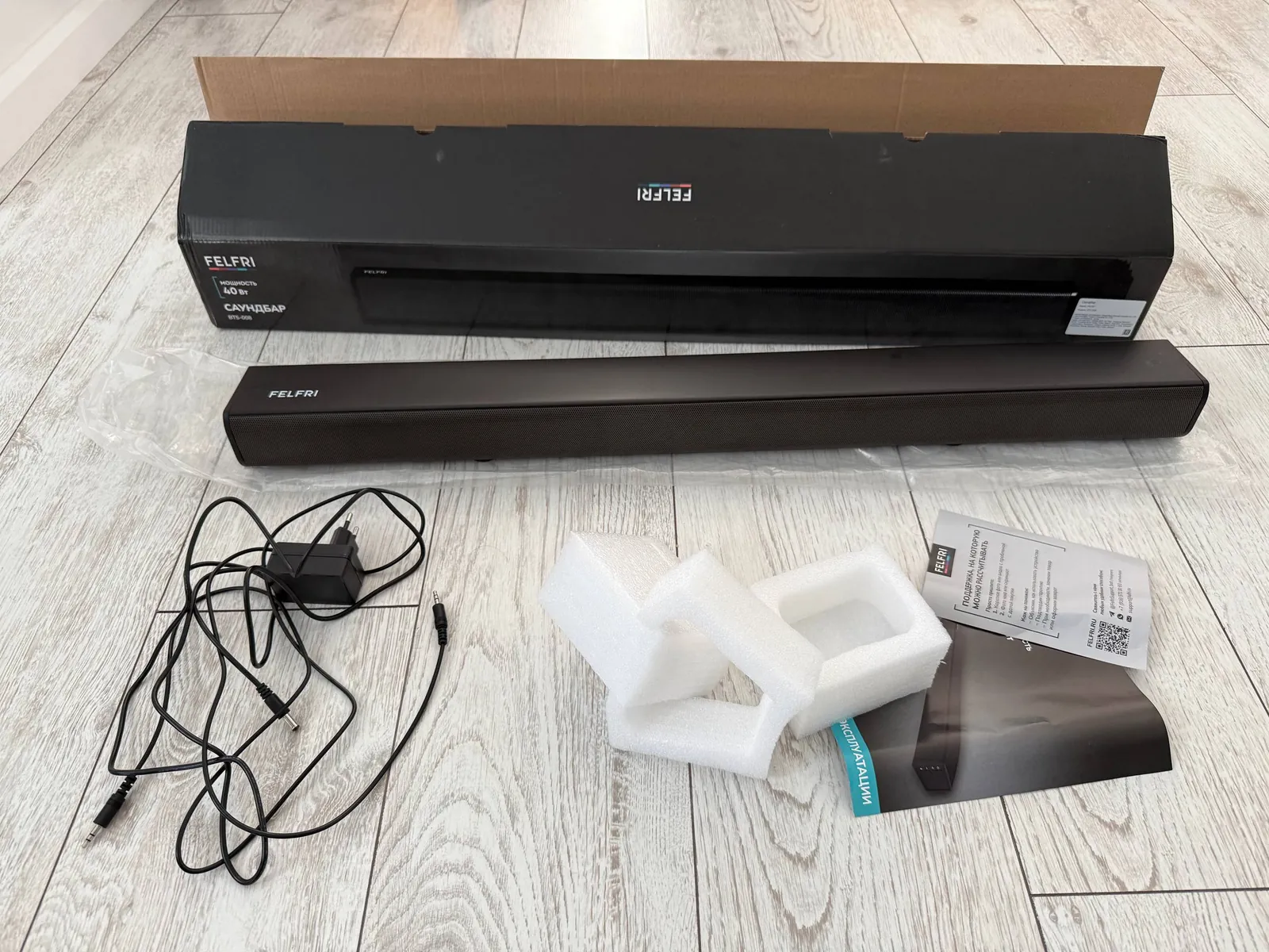 Фен-стайлер Dyson, саундбар и стиральная машина Vestfrost 4