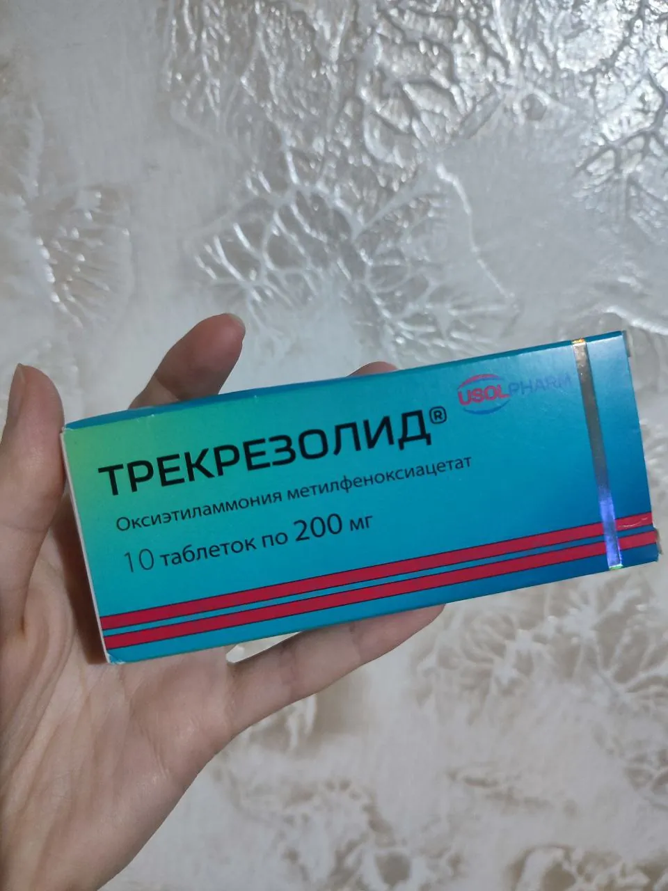 Миниатюра 3