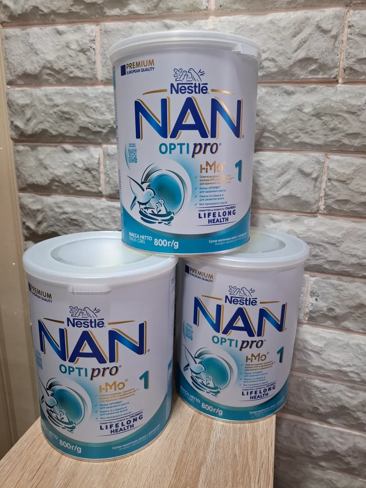 Смесь NAN OPTIPRO 1 800г 1