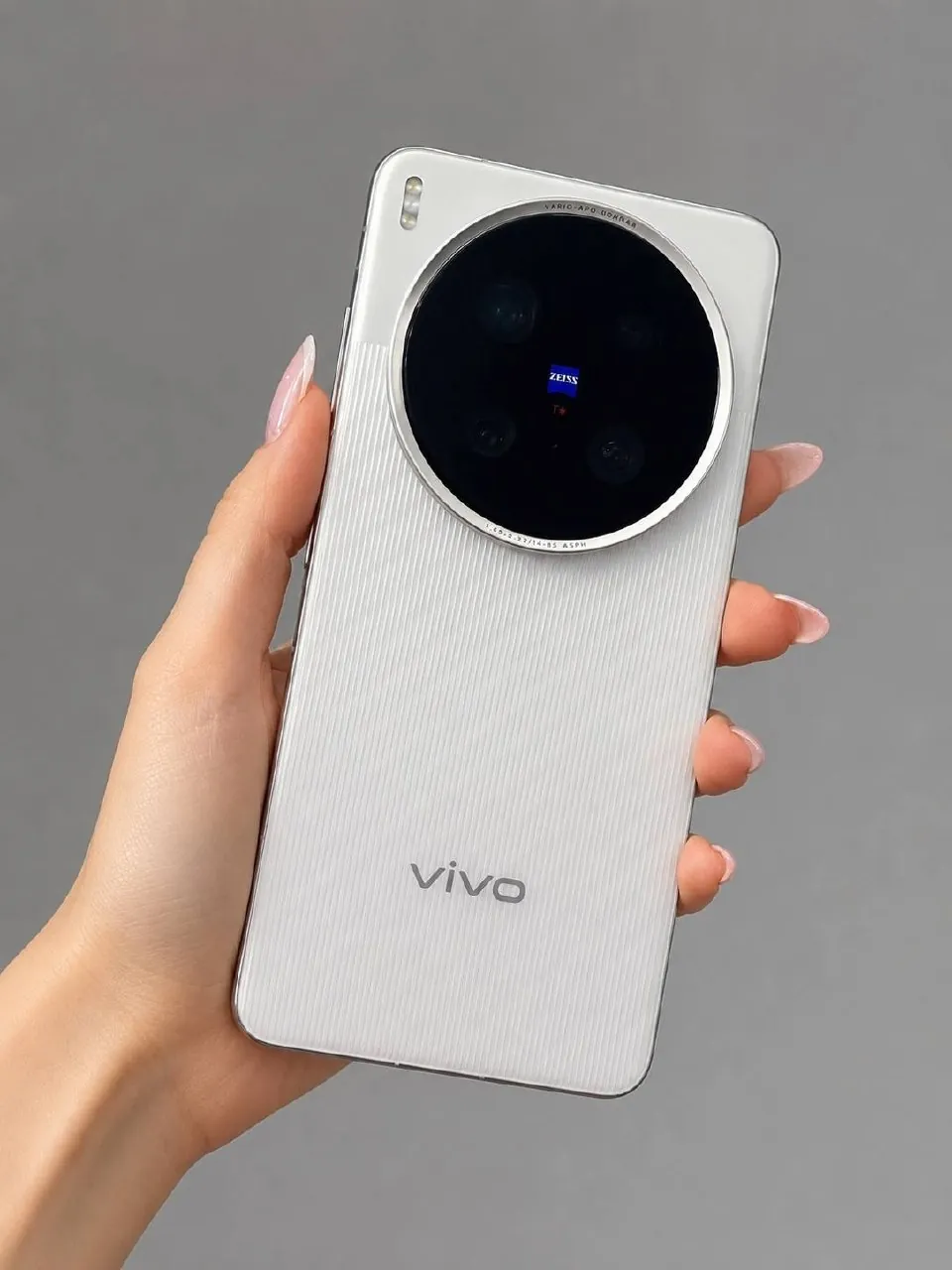 Vivo X200 Ultra 512GB 1