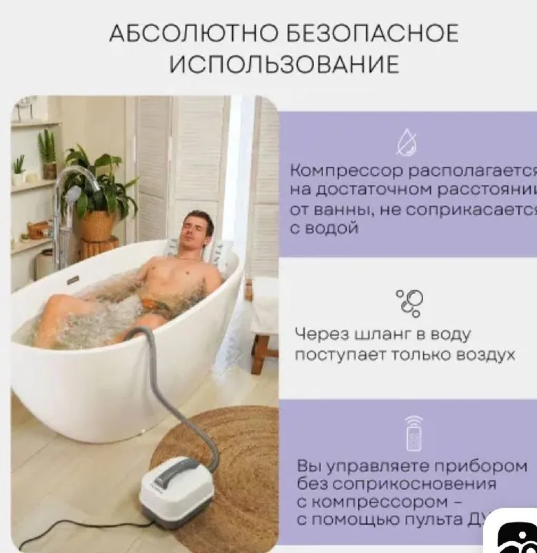 Джакузи PLANTA для дома новое 6