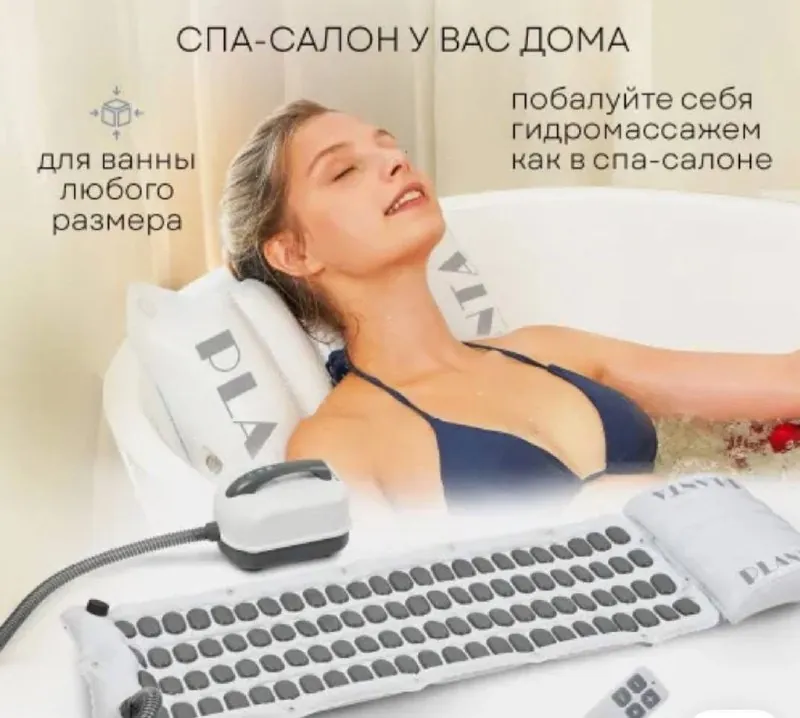 Джакузи PLANTA для дома новое 10