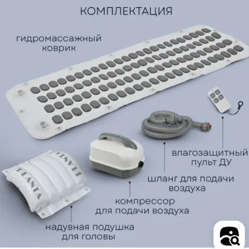 Джакузи PLANTA для дома новое 1