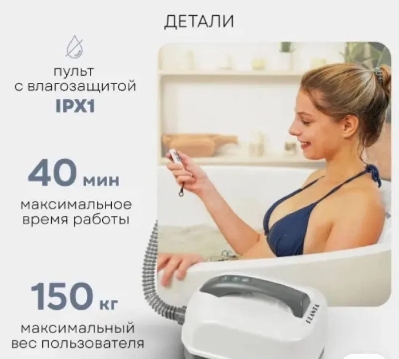 Джакузи PLANTA для дома новое 4