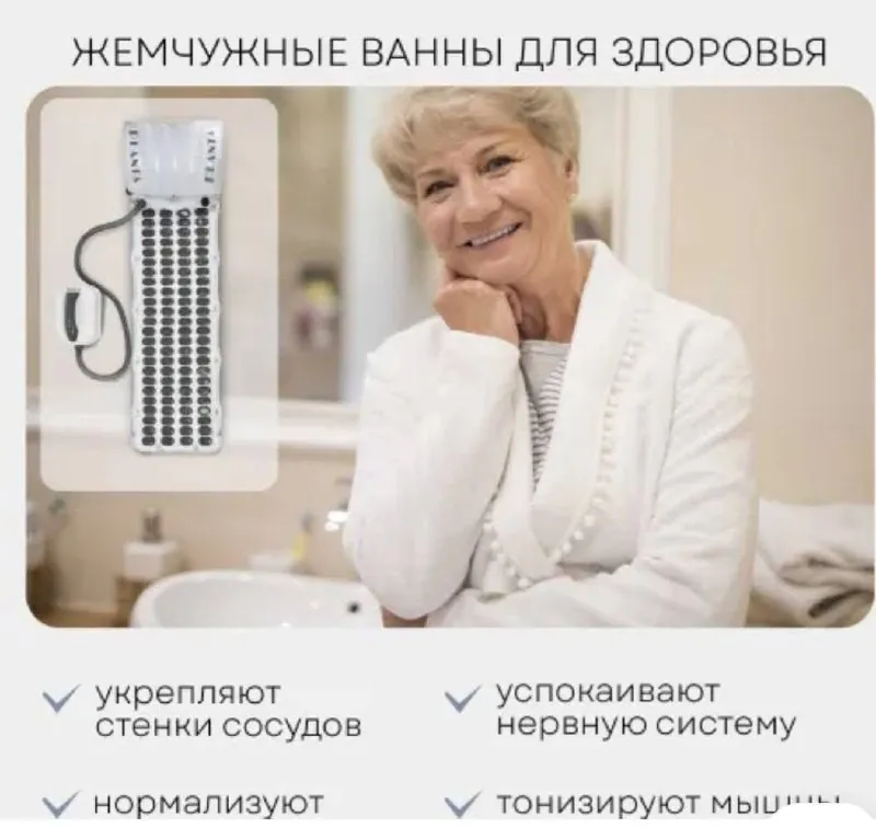 Джакузи PLANTA для дома новое 5