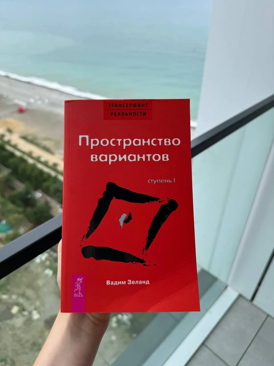 Миниатюра 1