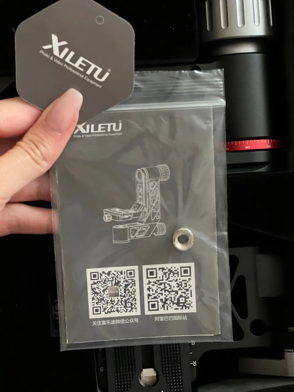 Карданная головка XILETU для штатива 5