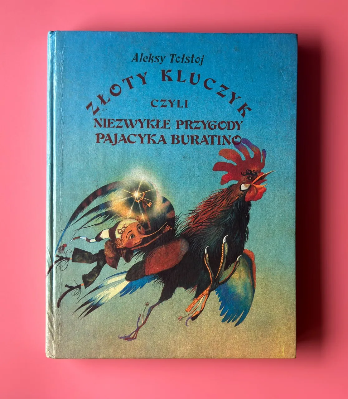 Миниатюра 4