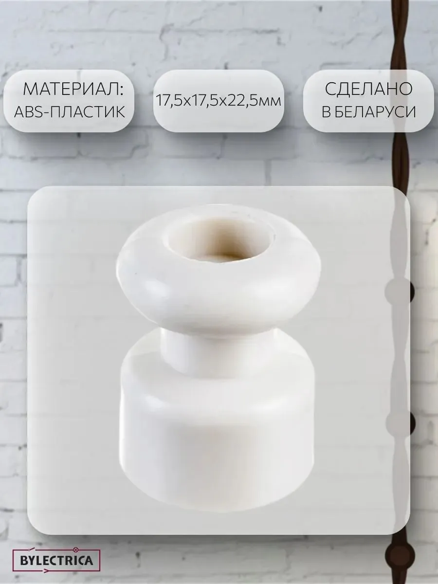 Миниатюра 9