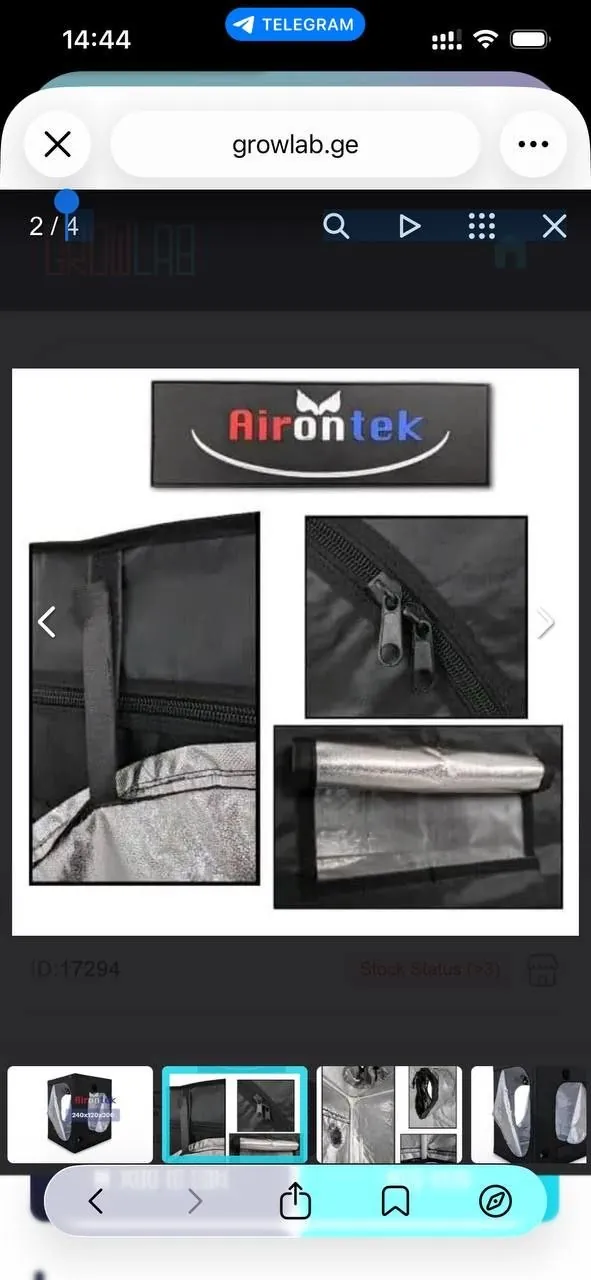 Миниатюра 8
