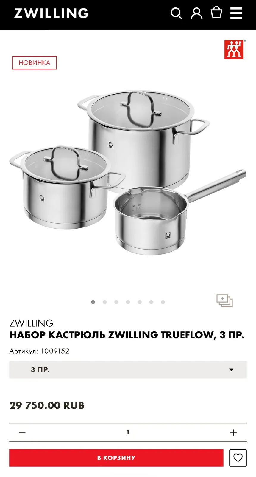 Миниатюра 4