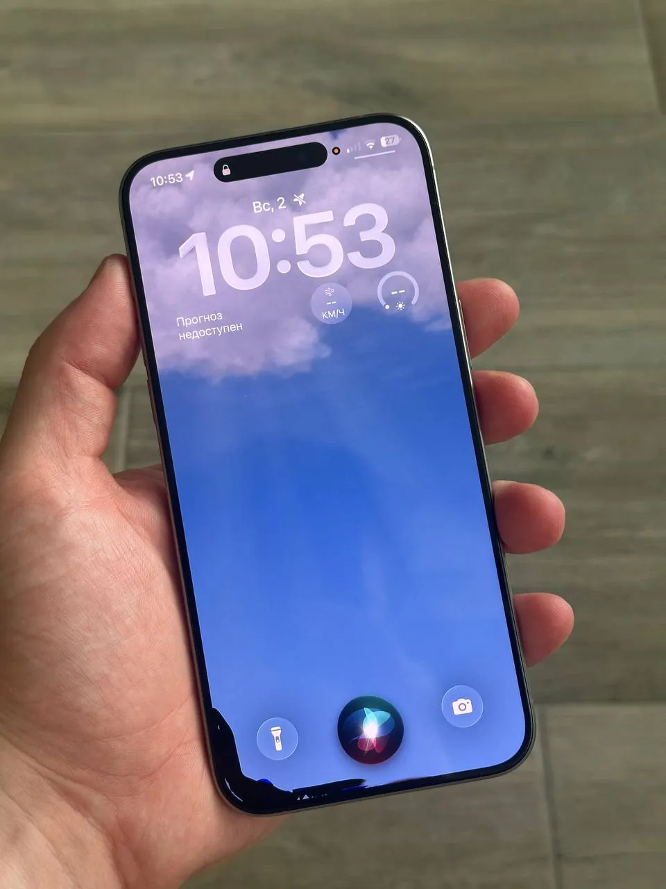 iPhone 15 Pro Max нужен дисплей 7