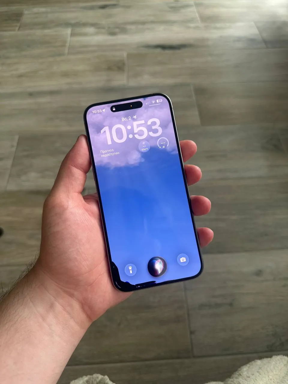 iPhone 15 Pro Max нужен дисплей 1