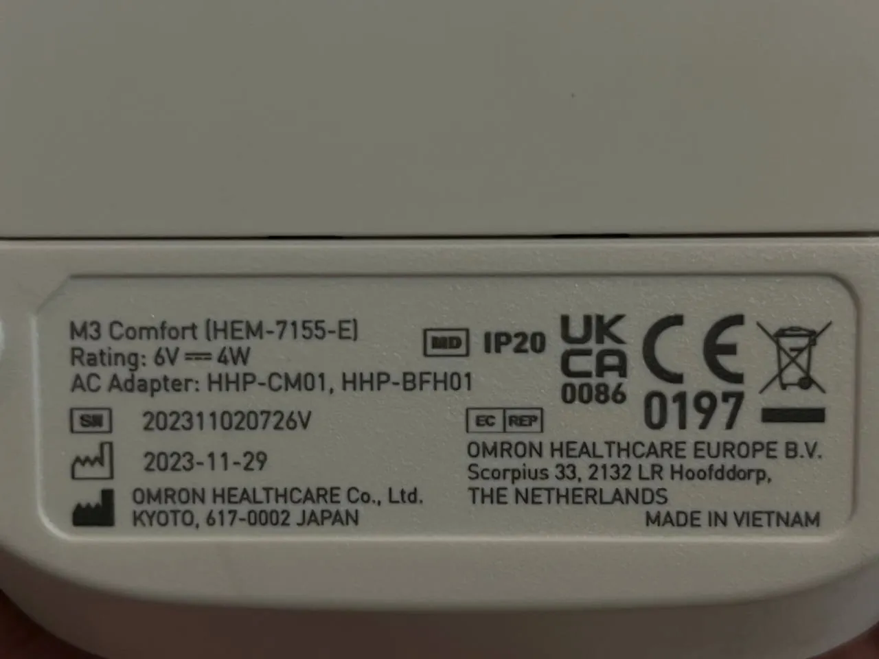 Тонометр Omron M3 Comfort 1