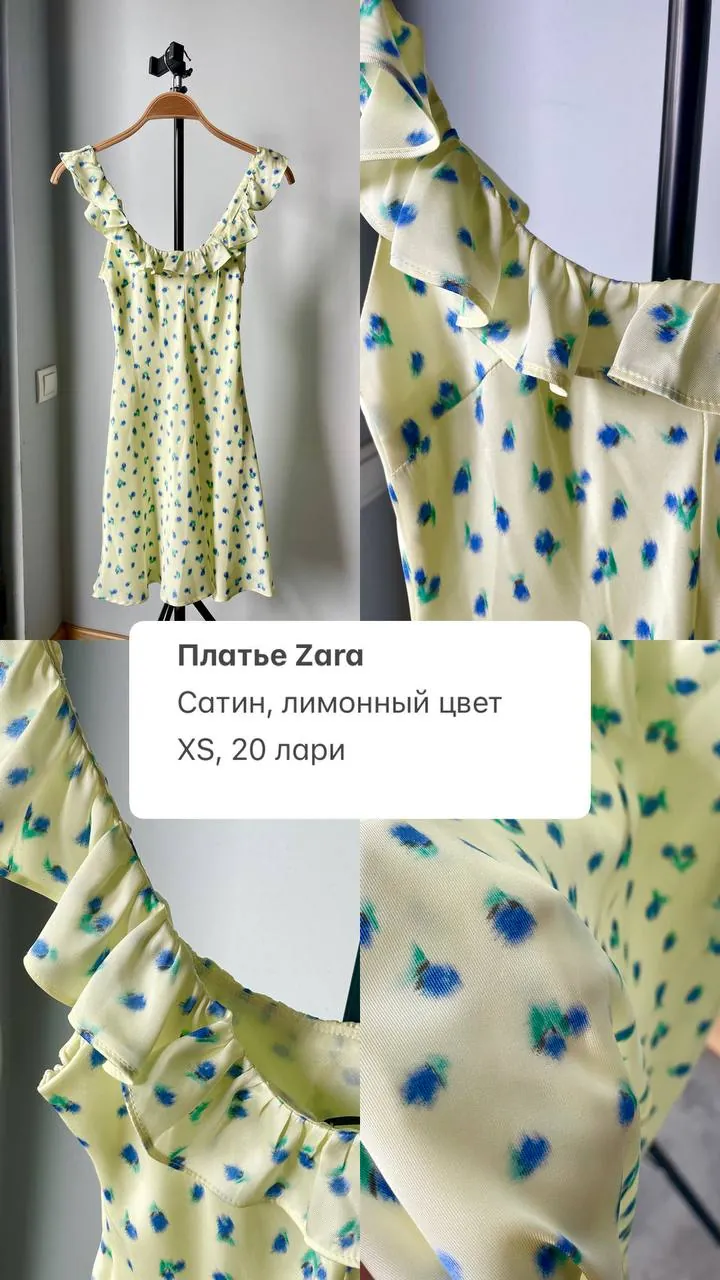 Платья и свитер Zara Nume XS 3