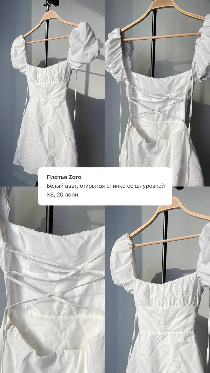 Платья и свитер Zara Nume XS 1