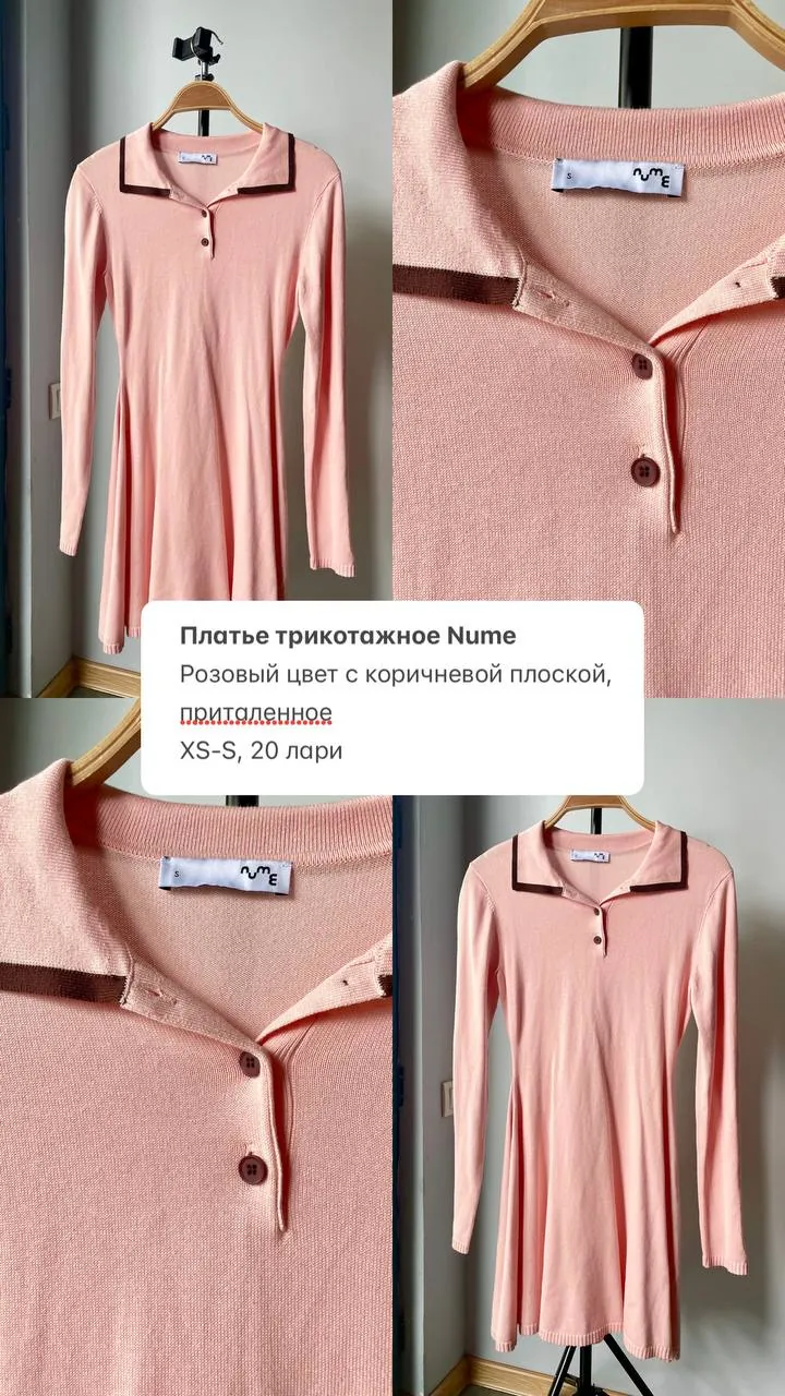 Платья и свитер Zara Nume XS 2