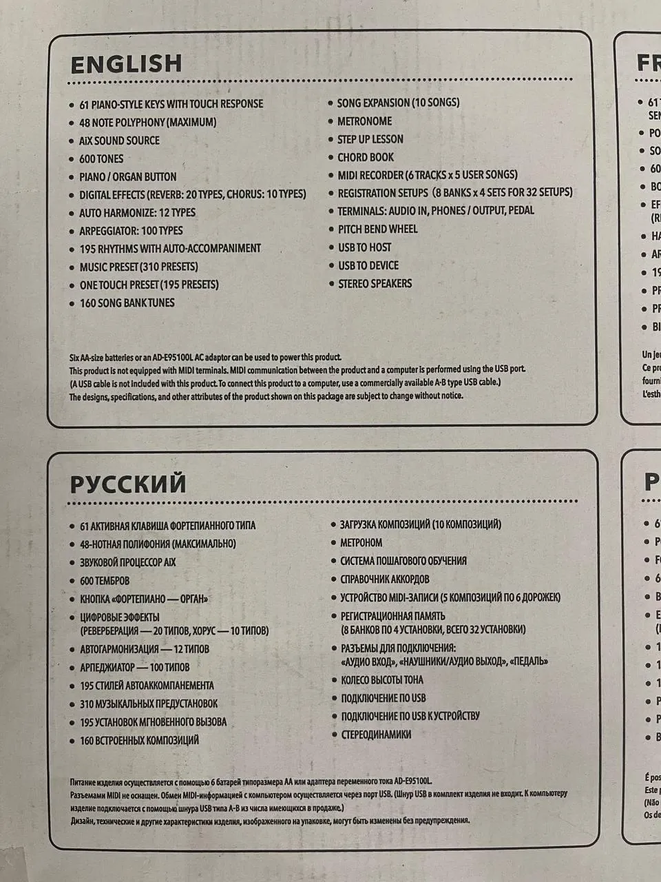 Миниатюра 3