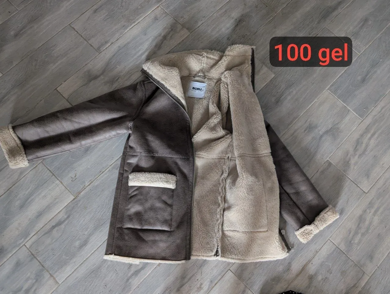 Миниатюра 10