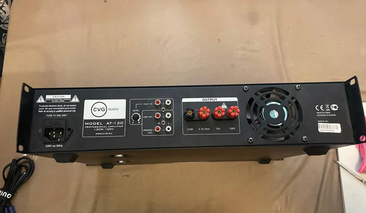 Усилитель CVG Audio AT-120 1