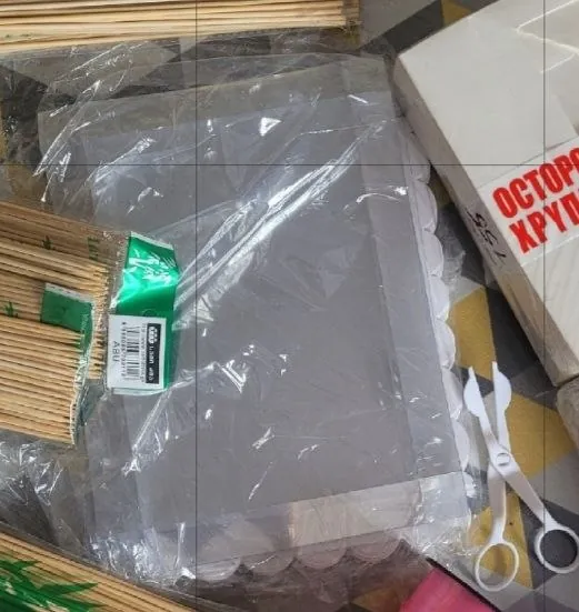 Миниатюра 2