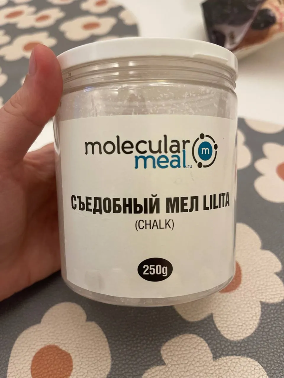 Съедобный мел лакомство 1