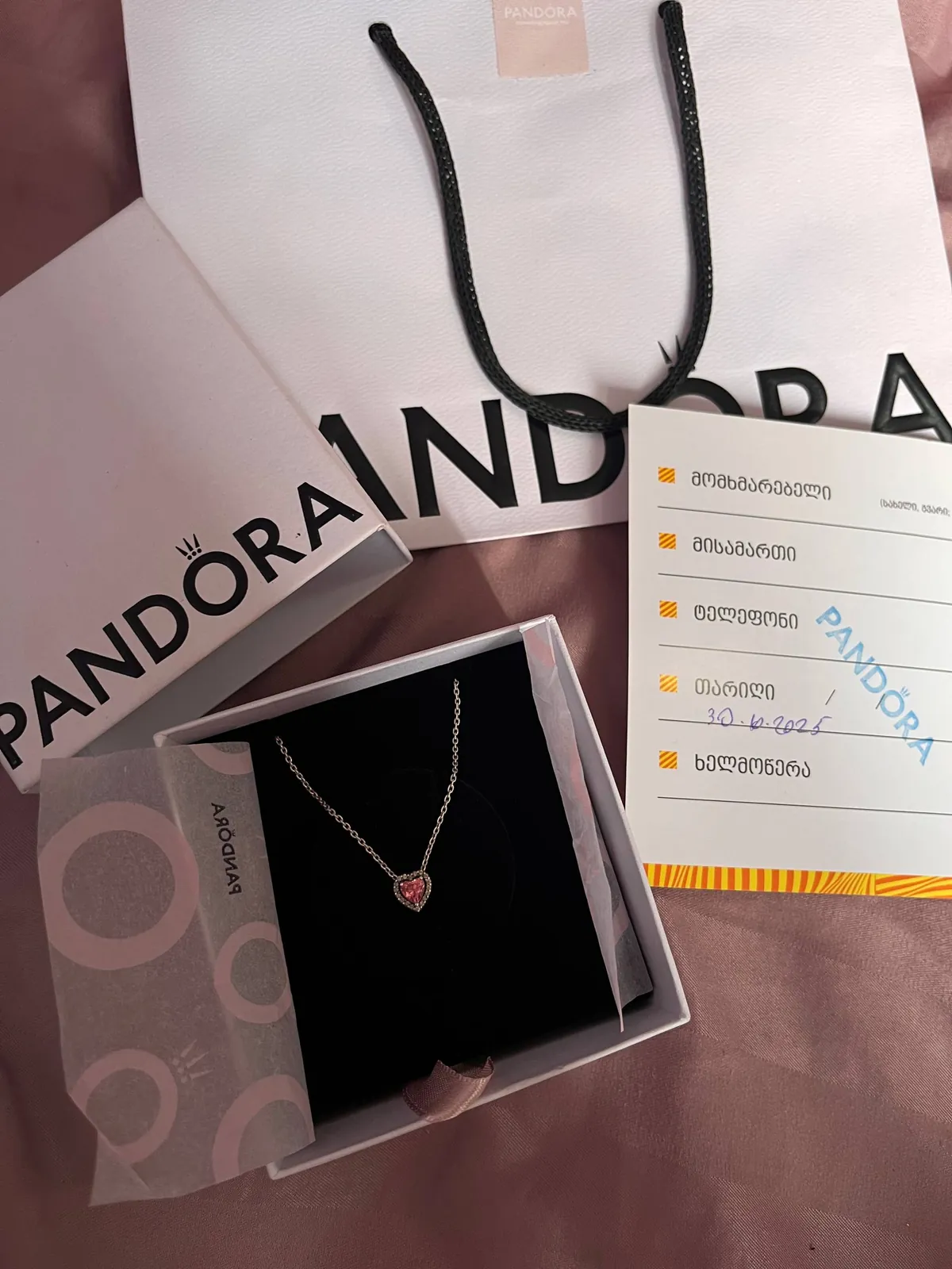 Колье Pandora оригинал 1