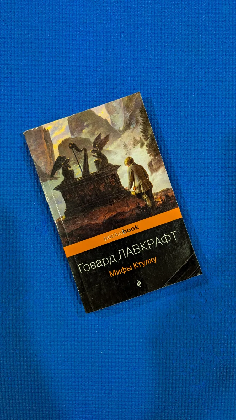 Миниатюра 7
