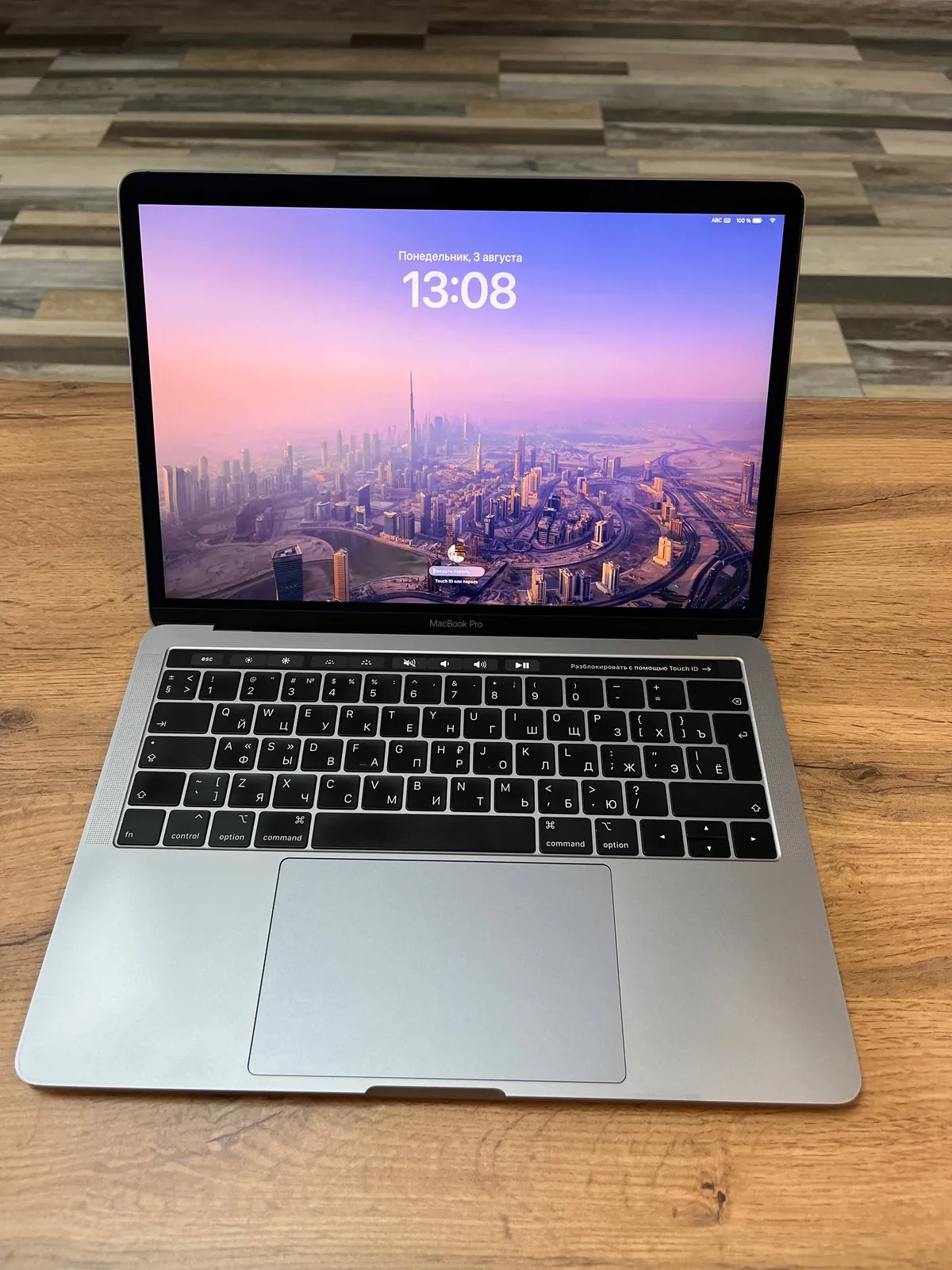Ноутбук MacBook Pro 13 2019 i7 1
