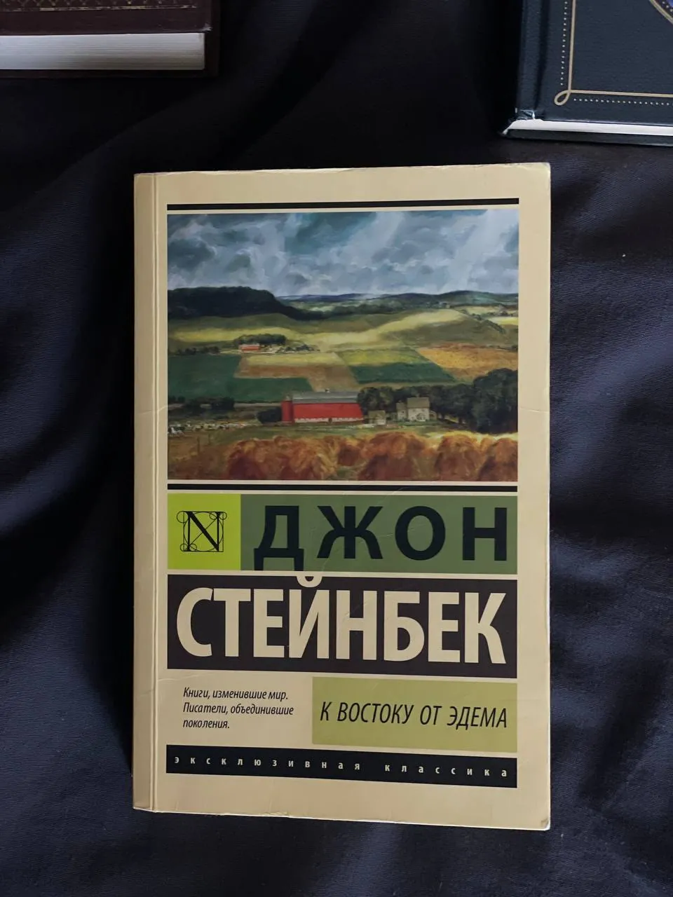 Набор книг разных авторов 3