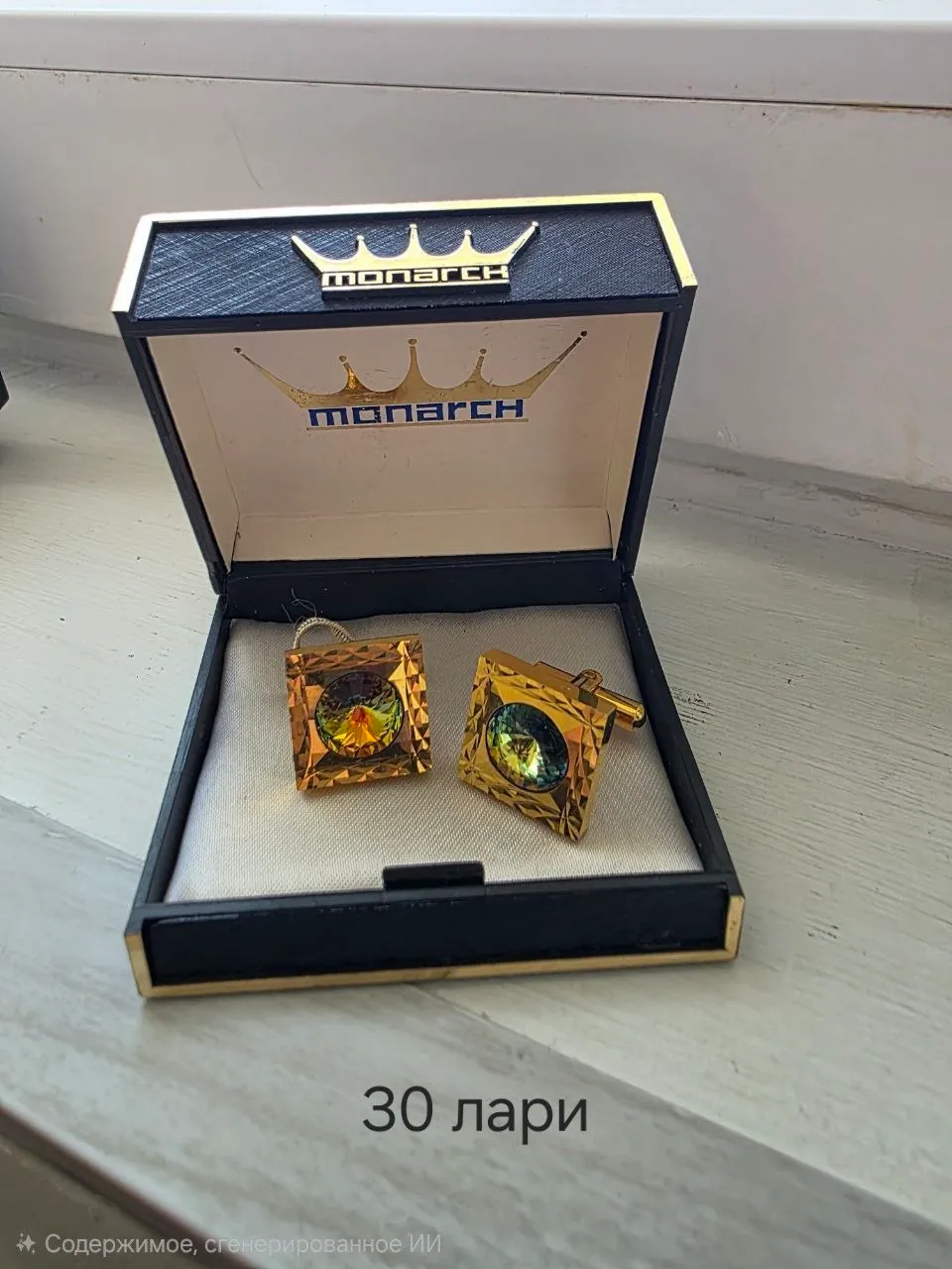 Миниатюра 2