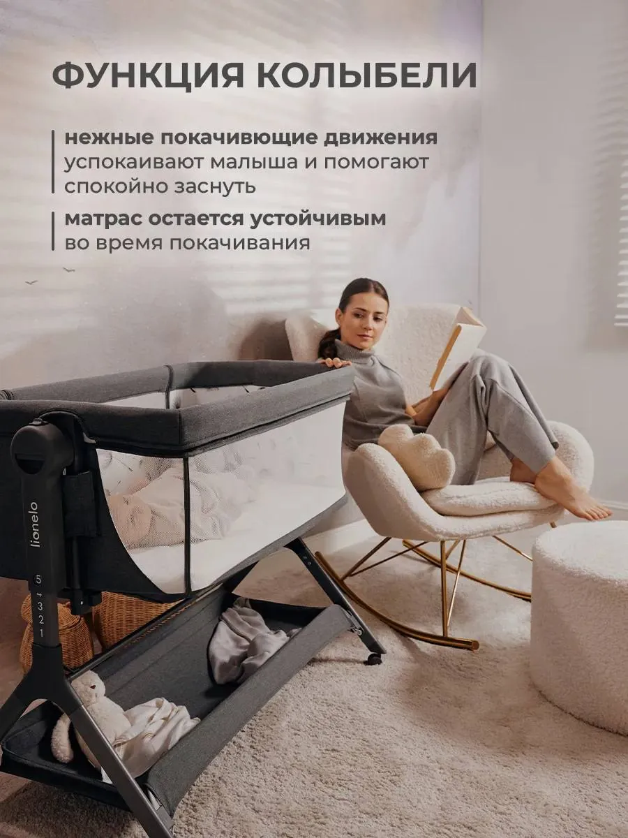 Миниатюра 9
