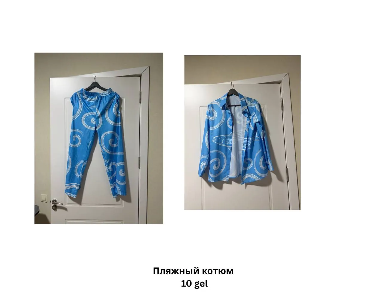 Миниатюра 5
