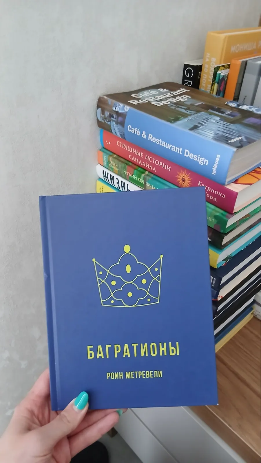 Миниатюра 5