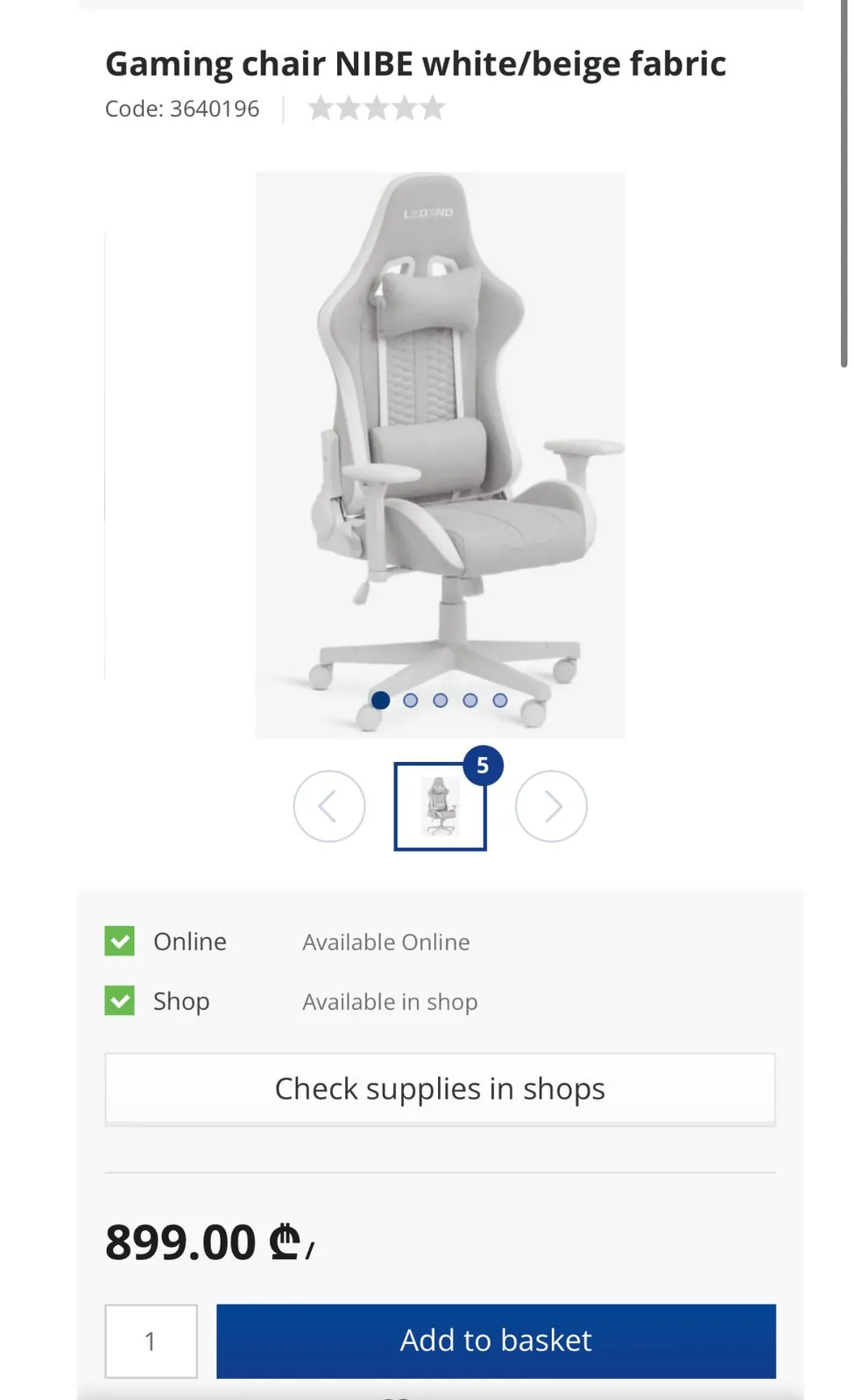 Миниатюра 1