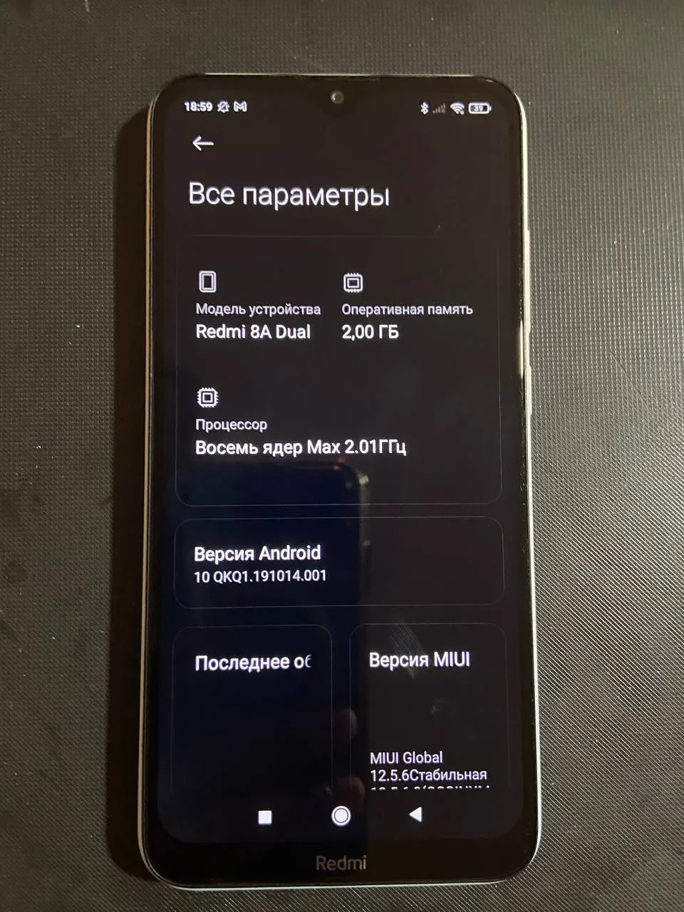 Redmi 8A Dual состояние отличное 4