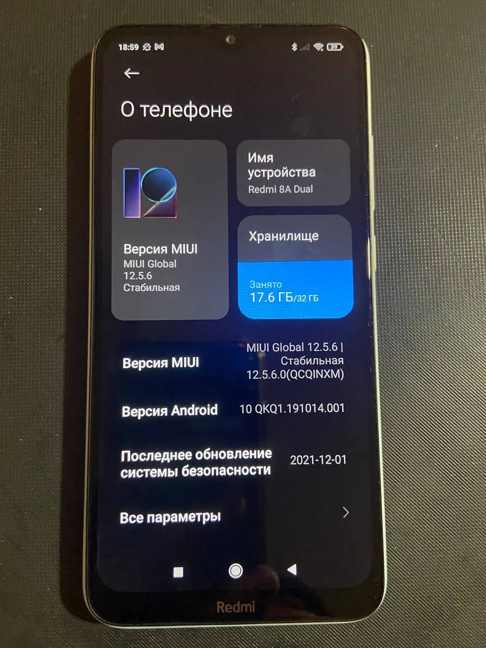 Redmi 8A Dual состояние отличное 3