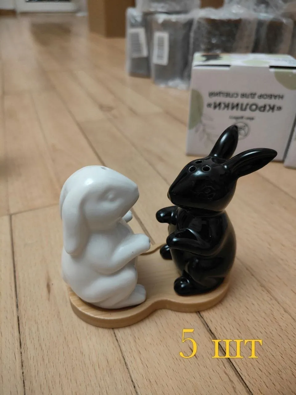 Миниатюра 2
