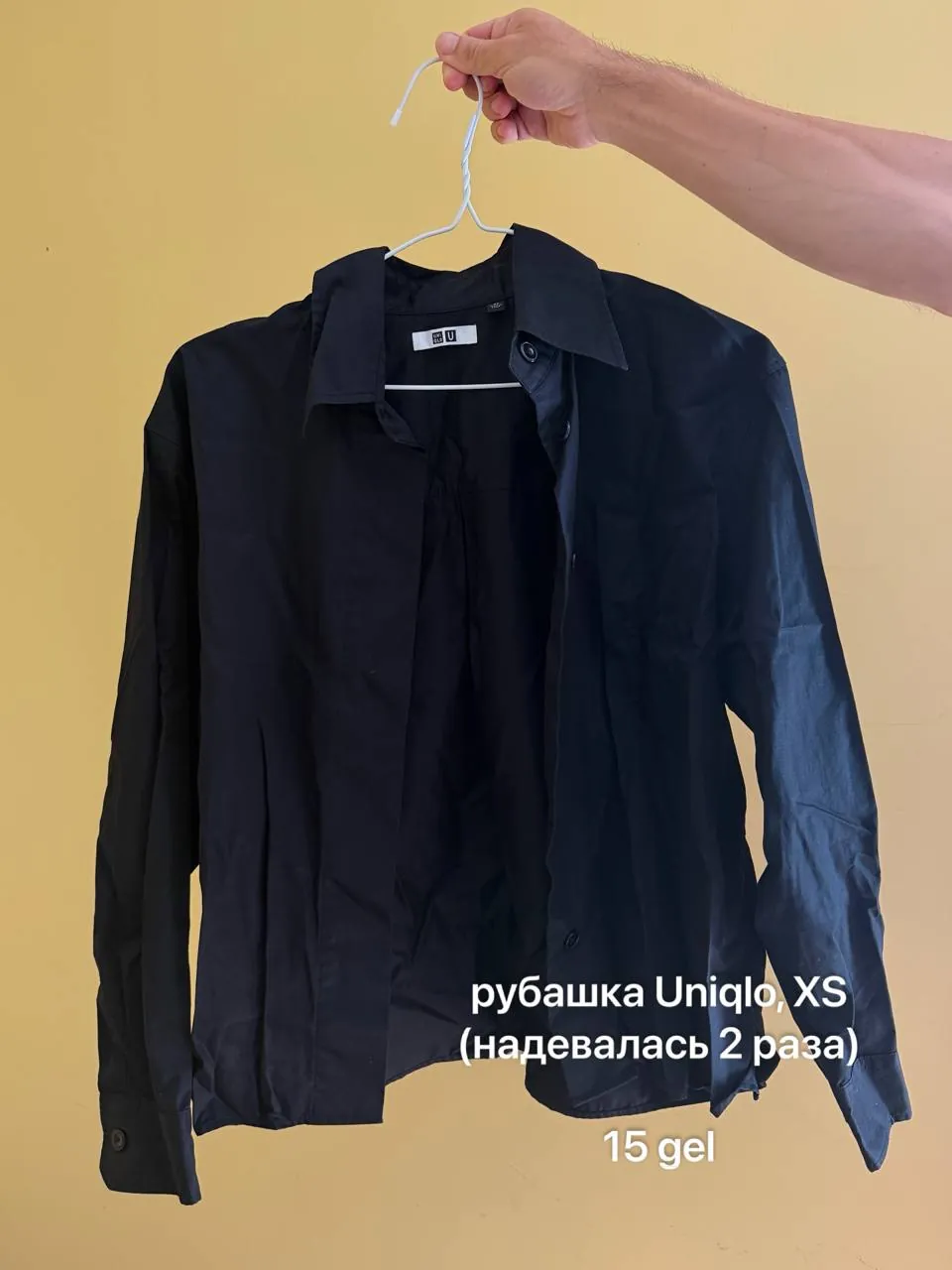 Миниатюра 3