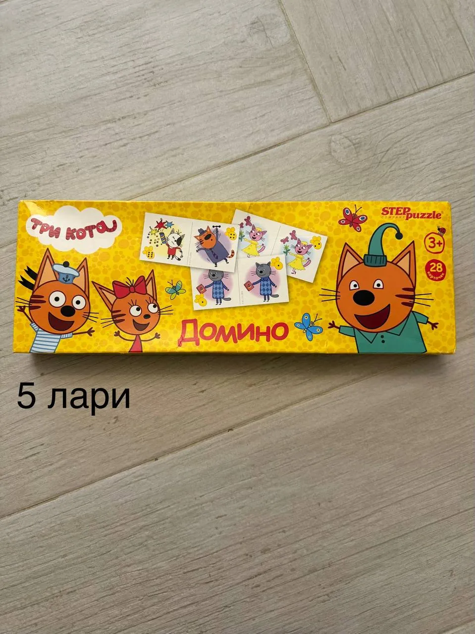 Миниатюра 1