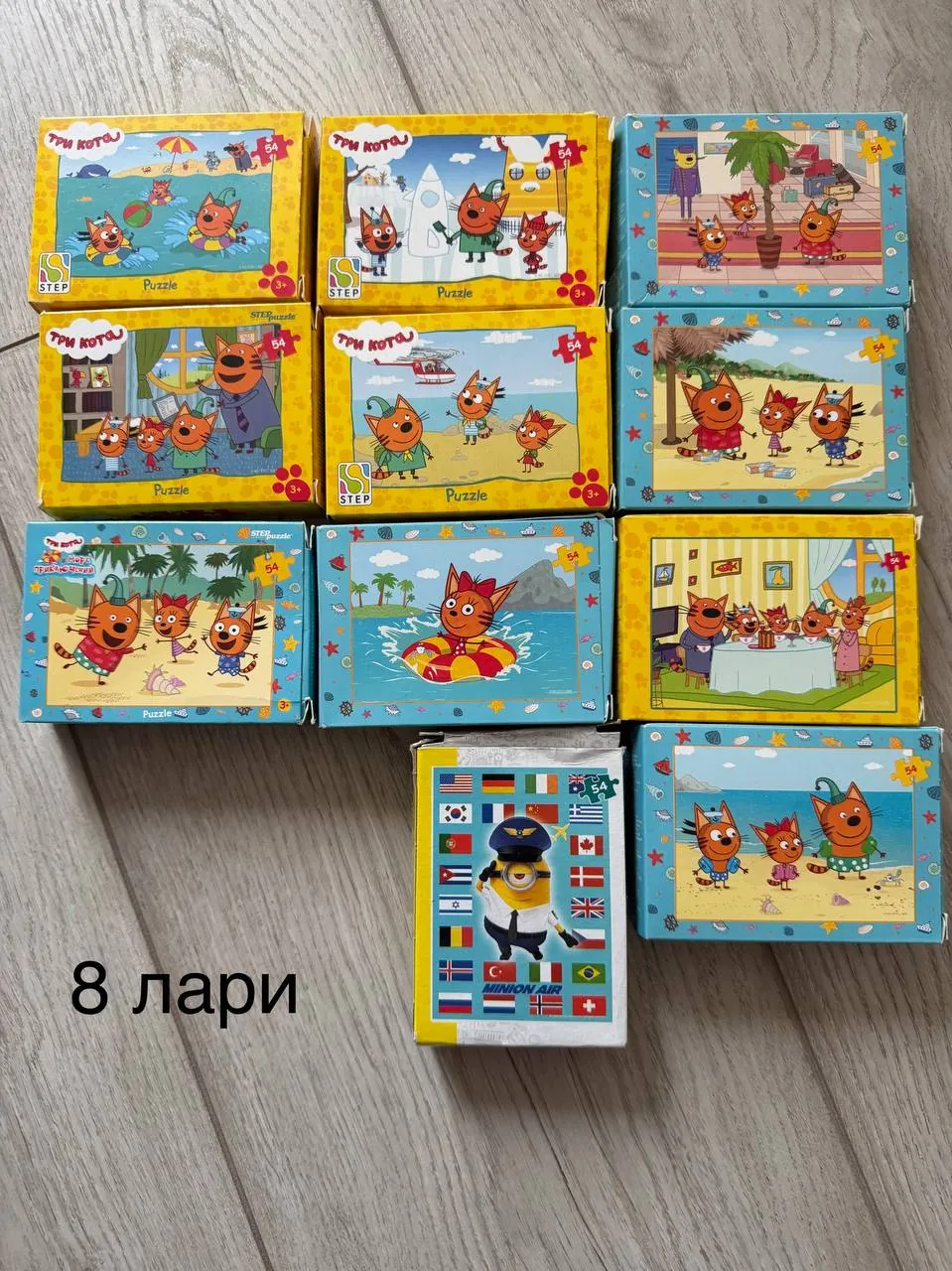 Миниатюра 2
