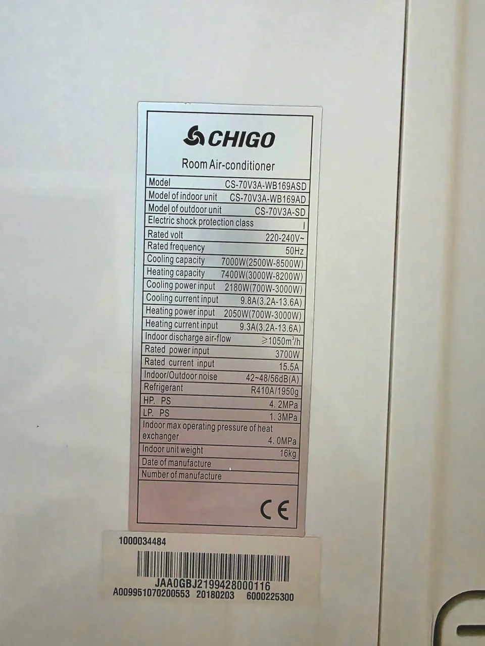Кондиционер Chigo инверторный 60-80м² 2