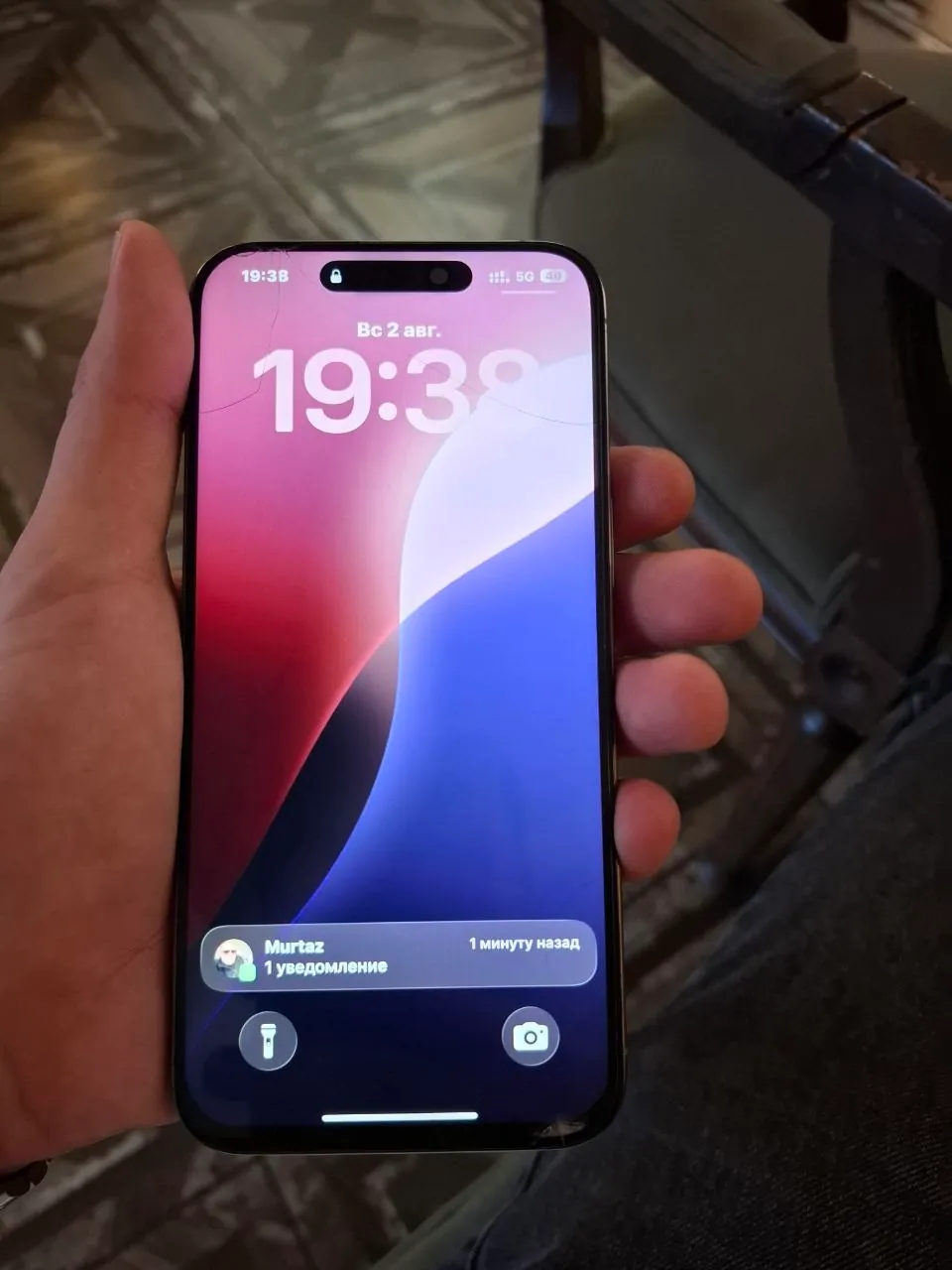 iPhone 15 Pro Max 80% батарея 2
